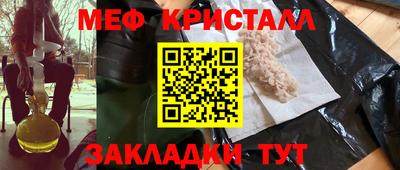 mdpv Изобильный
