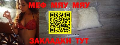 mdpv Изобильный