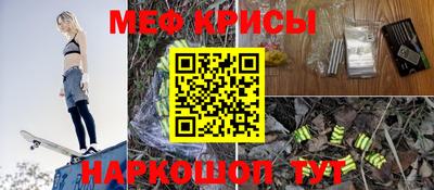 mdpv Ирбит