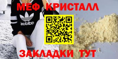 mdpv Изобильный
