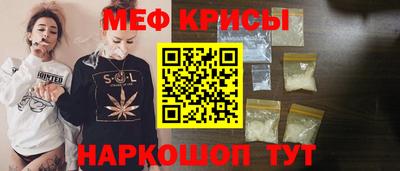 mdpv Изобильный