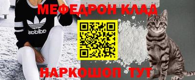 mdpv Изобильный