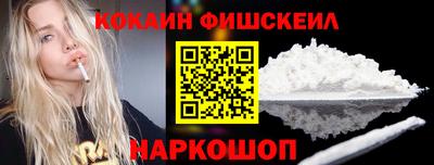 mdpv Изобильный