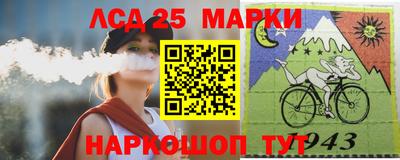 mdpv Изобильный