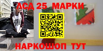 mdpv Ирбит