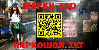 mdpv Ирбит