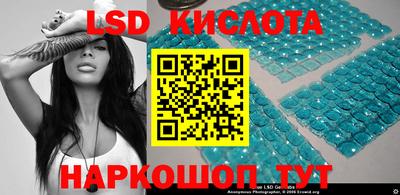 mdpv Ирбит