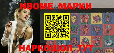 mdpv Изобильный