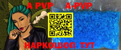 mdpv Изобильный