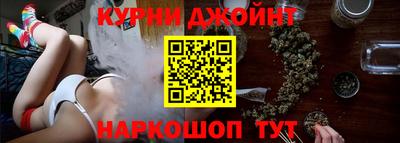 прущие крисы Ипатово