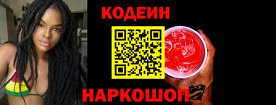 mdpv Ирбит