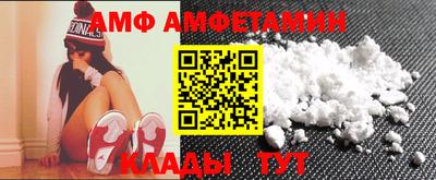 mdpv Ирбит