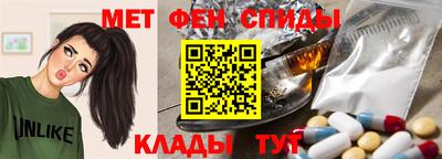 прущие крисы Ипатово