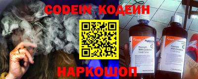 mdpv Ирбит