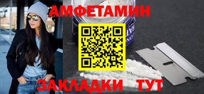 mdpv Ирбит