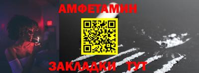 mdpv Ирбит