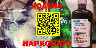 mdpv Изобильный