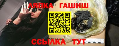 mdpv Ирбит