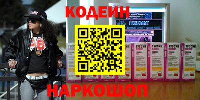 mdpv Изобильный
