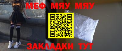 mdpv Ирбит