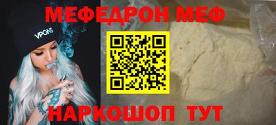 mdpv Изобильный