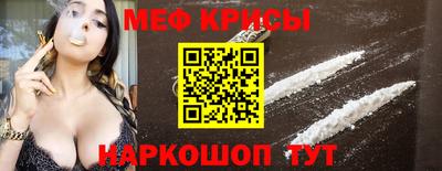 mdpv Изобильный