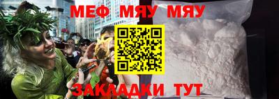 mdpv Ирбит